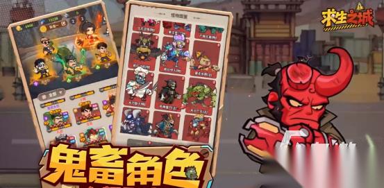 下一个要火的手游盘点 2026热门的游戏下载大全