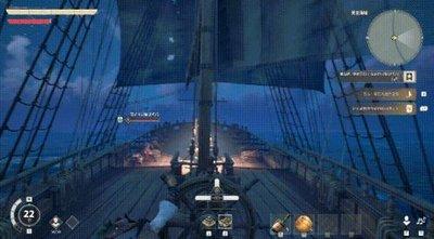 风启之旅最高难度海战怎么打