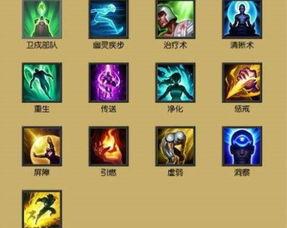 聪明开局吧第371关如何找出17个常用字