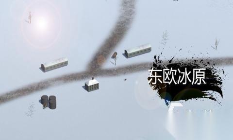 2026热门的策略游戏单机手机版有哪些 流行的策略游戏单机手机版盘点
