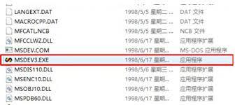 visualc打开停止工作如何解决