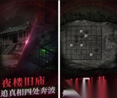 受欢迎的剧情游戏盘点 有趣的剧情游戏前五名2026