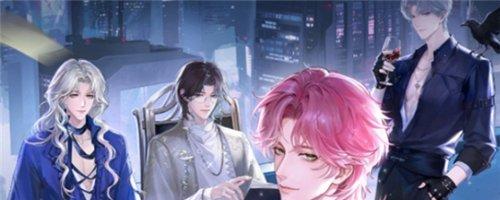 心跳陷落行动点分配攻略 行动点怎么分配