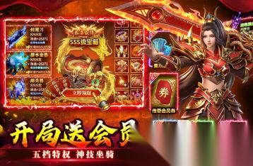 受欢迎的全球游戏有没有 2026人气较高的全球游戏合集