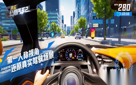 赛车游戏有哪些 2026高人气赛车手游下载推荐