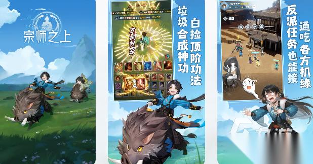 不用微信登录的游戏有哪些 2026不用微信登录的游戏名单下载