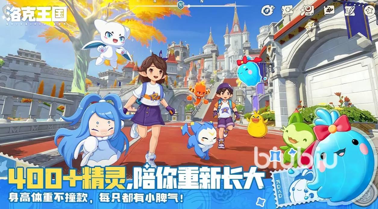 洛克王国世界异色孵蛋公式是什么