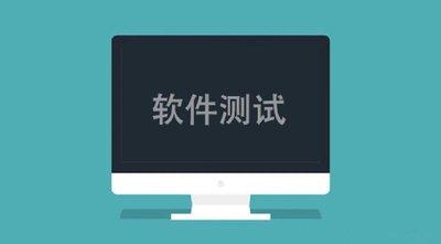 sbti测试入口打不开如何解决