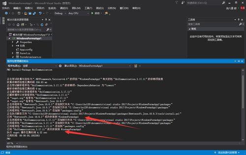 visual studio提示NuGet版本不够如何解决