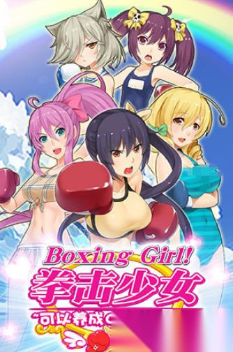 好玩的二次元美女格斗哪里下载 2026有趣的美少女手游盘点