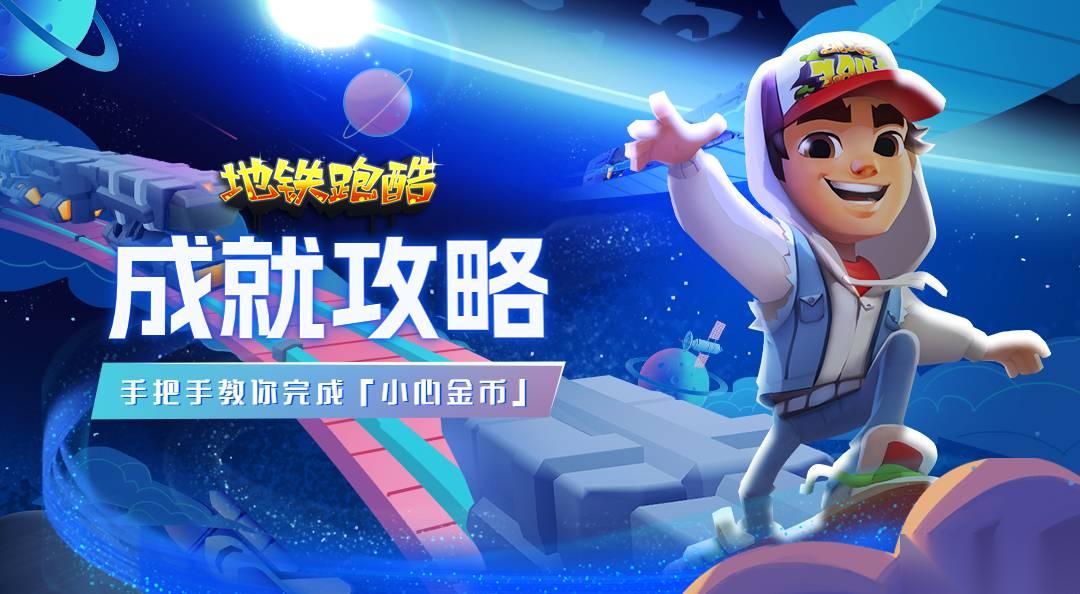 重建生存营地弗兰克怎么获取