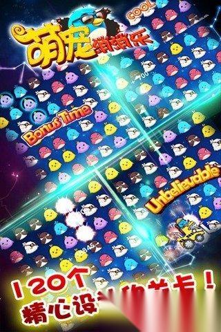 10～14岁玩什么游戏 2026五大热门的儿童游戏盘点