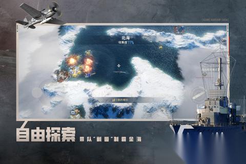 2026耐玩的横版游戏盘点 精彩的横版游戏下载
