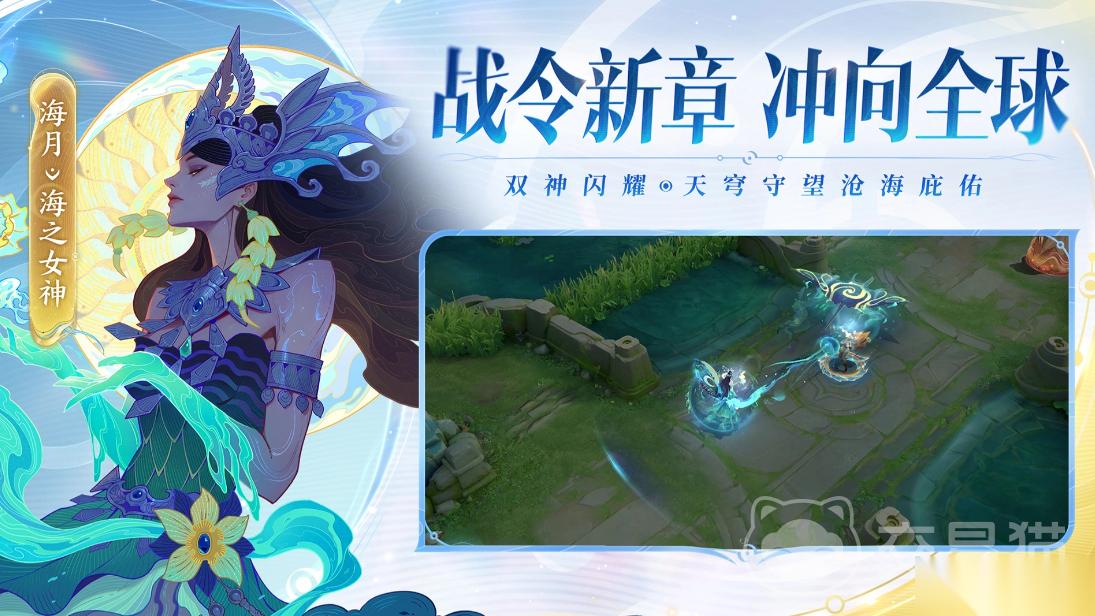 怎么出售王者荣耀账号 靠谱的王者荣耀卖号平台分享