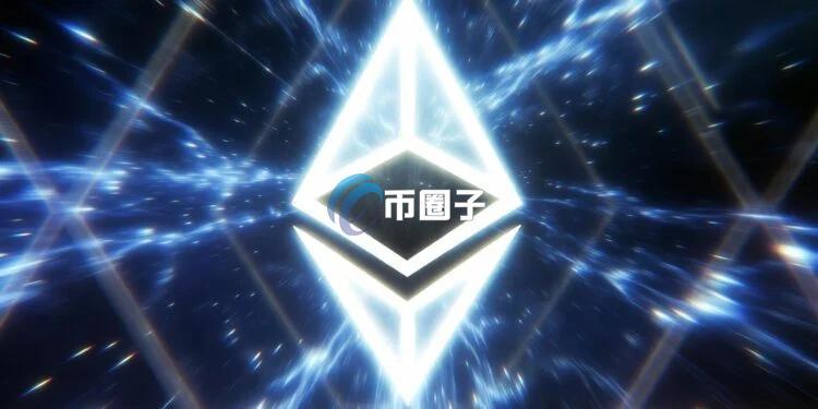 ConsenSys创办人Joe Lubin：以太坊将在3至5年内跃升为完全基于ZK的协议 真正成为世界电脑