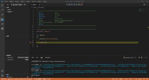 Visual Studio Code怎样调试creator项目