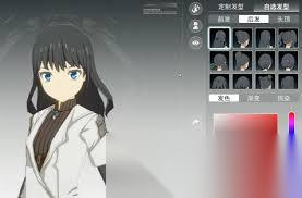 星痕共鸣预捏脸怎么玩
