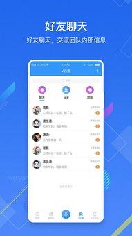 小象云手机app如何购买云手机