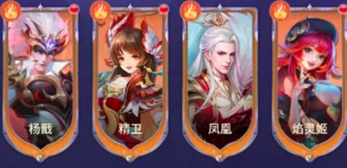 萌神战姬命锁第五十四关怎么过 命锁第五十四关速通关攻略