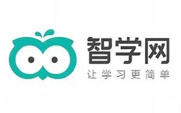 智学网官网登录入口 智学网教师端登录入口