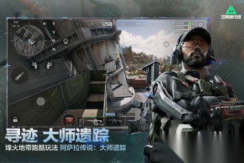 2026全世界最火的游戏盘点 有哪些全世界最火的游戏下载