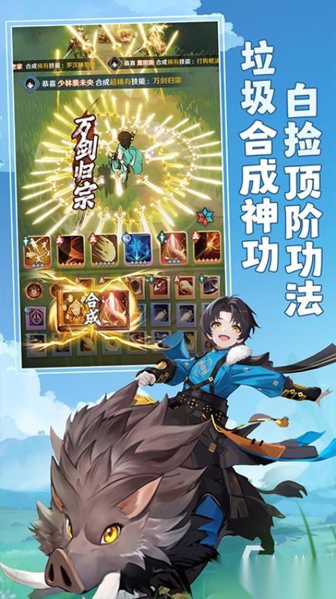 现在流行什么游戏最火 2026热门的游戏作品下载