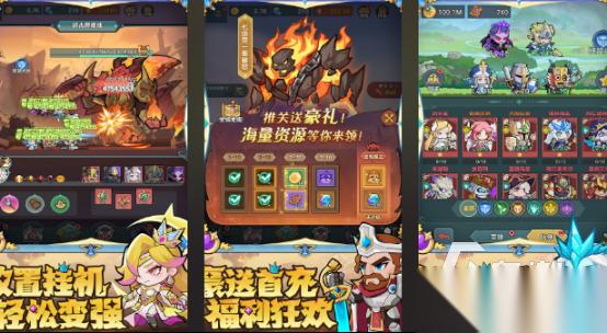 好玩的大骑士游戏大全 2026有趣的骑士手游盘点