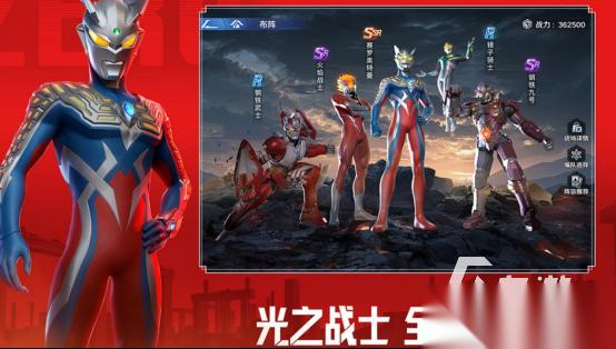 有没有初代奥特曼的游戏 2026好玩的奥特曼手游排名