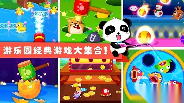 优质的儿童双人游戏盘点 2026热门的儿童双人游戏有哪些