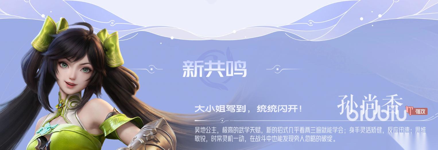 王者荣耀世界闪退卡顿延迟丢包怎么办 掉线掉帧黑屏解决工具分享