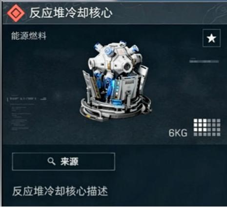 三角洲行动s10新大红一览