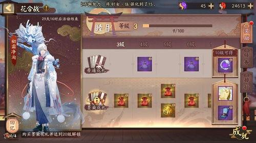 勇者幻兽录核心玩法是什么