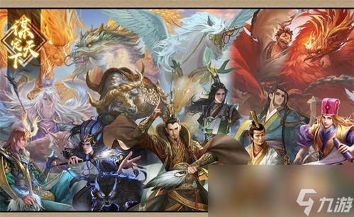 三国谋定天下慈贤佑邦吴国太怎么样