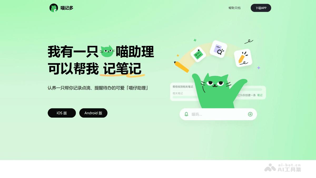 Kimi生成视频是否会有水印