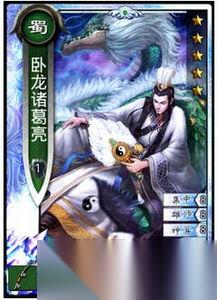 三国杀郭嘉溯影觉醒怎么玩