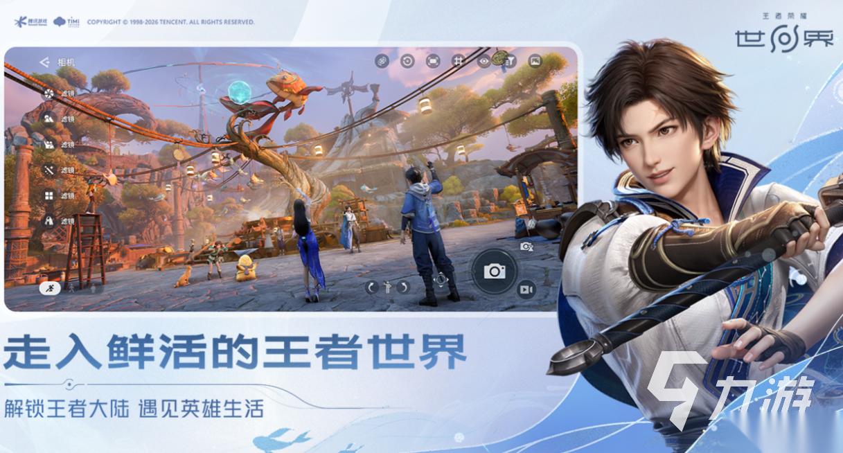 不需要充钱好玩的手游下载合集 免费的手机游戏有哪些2026