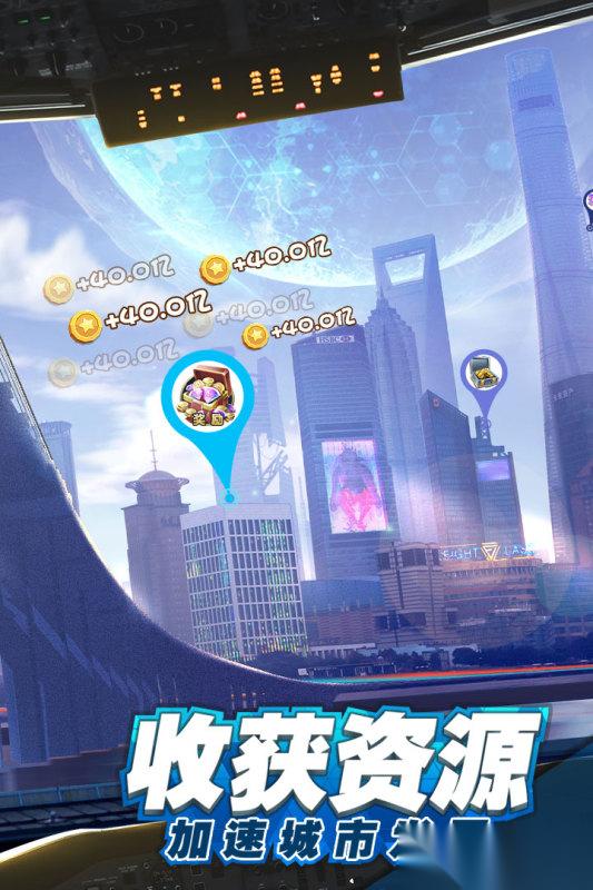 有趣的经营类手游有哪些 2026值得下载的模拟经营游戏大全