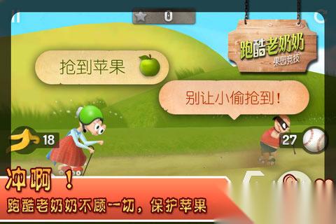 2026有什么好玩的单机游戏无需网络 热门的单机游戏盘点