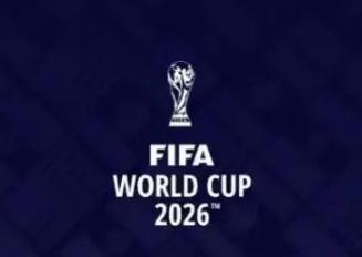 2026世界杯举办国家是哪个
