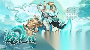 一起当勇士怎么组队