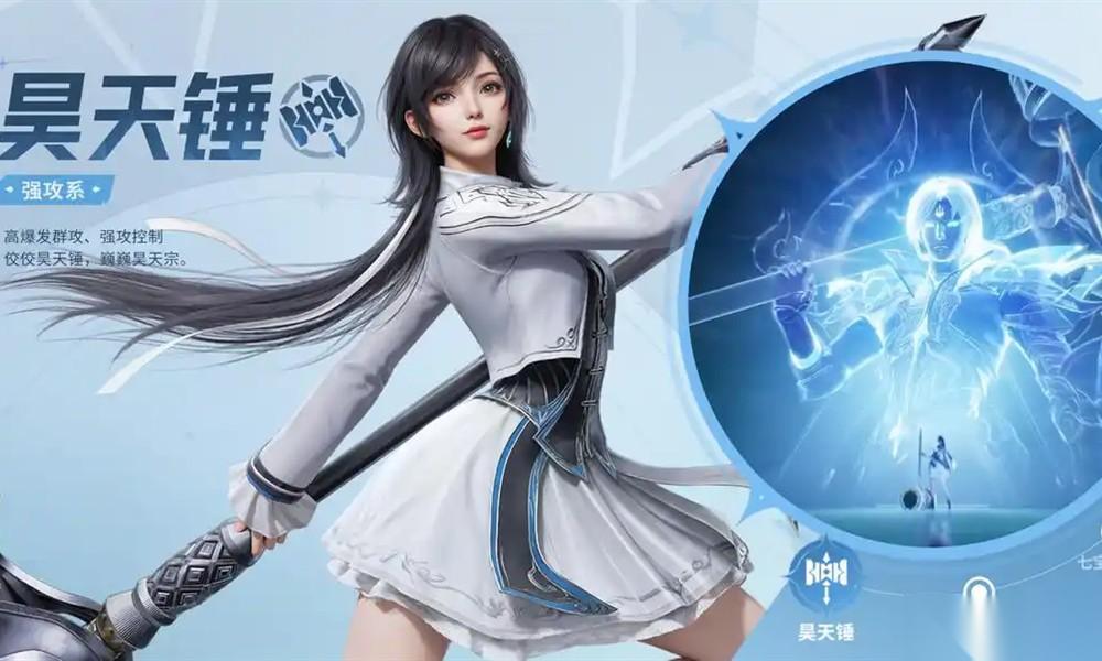 斗罗大陆猎魂世界BOSS魔龙怎么打