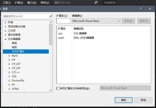 Visual Studio Code如何设置文件多窗口显示