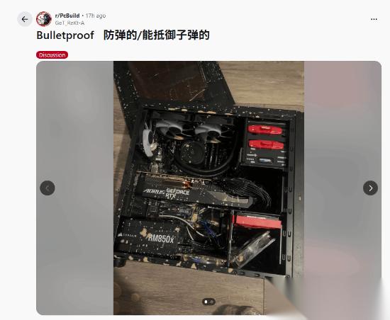 老外开机时整杯咖啡泼进机箱 显卡主板上全都是