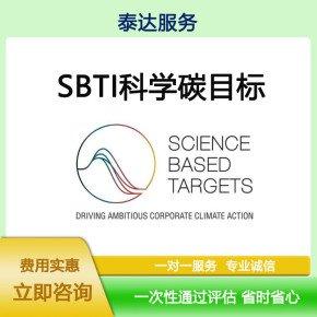 哪里有Sbti免费测评入口