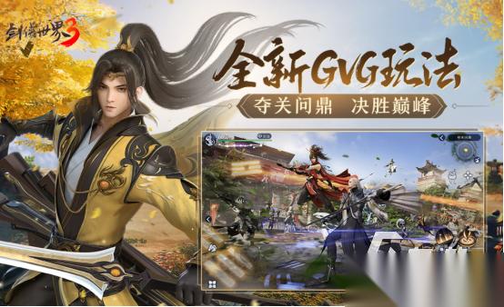 高人气的crpg游戏有哪些 2026好玩的rpg手游推荐合集