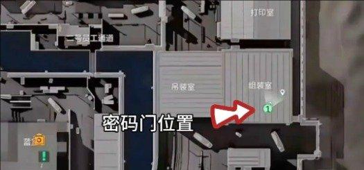 三角洲行动航天基地每日密码6月15日 航天基地6月15日密码