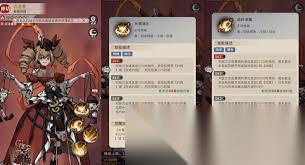 幻灵召唤师纯火队玩法攻略