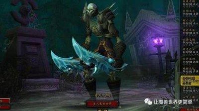 魔兽世界12.0.7敏锐贼大米天赋怎么加点