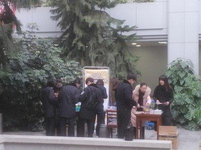学生通网如何登录