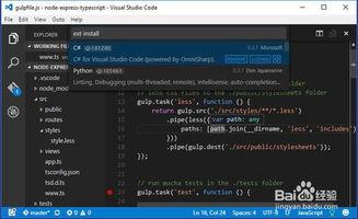 Visual Studio Code如何创建多光标